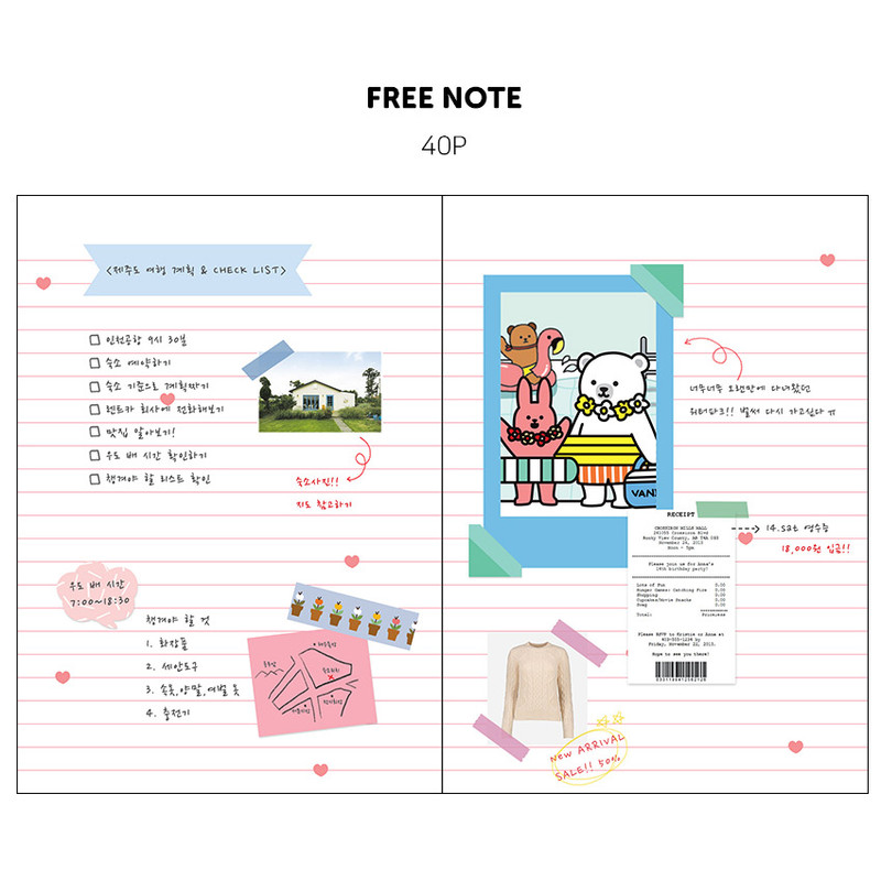 Free note - Monopoly 2021 Toffeenut friends dated weekly diary with pen Free note - Monopoly 2021 Toffeenut friends dated weekly diary with pen