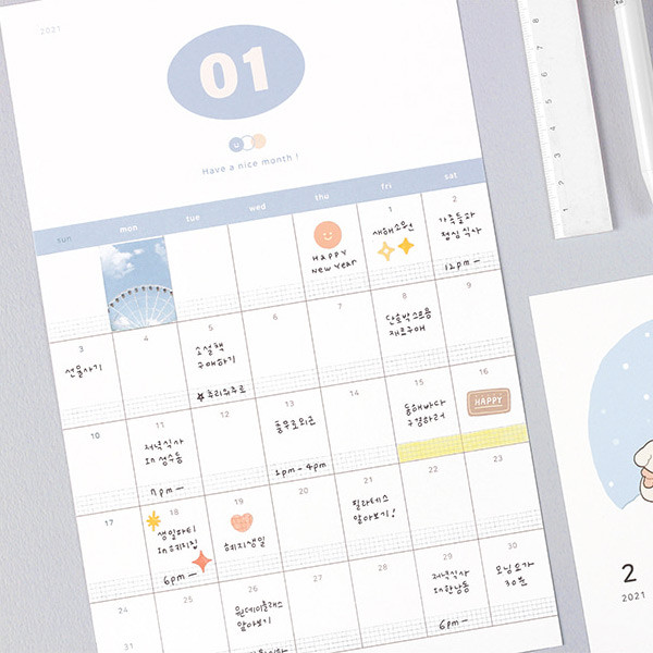 Usage example - Dash And Dot 2021 Have a nice months calendar sheets