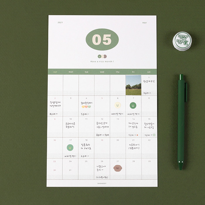 Usage example - Dash And Dot 2021 Have a nice months calendar sheets