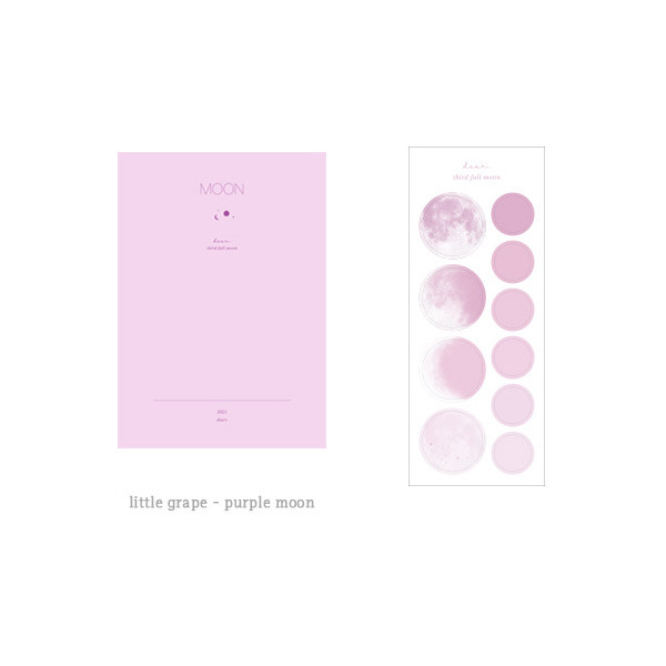 Little grape - Dash And Dot 2021 Moon large dated weekly diary planner