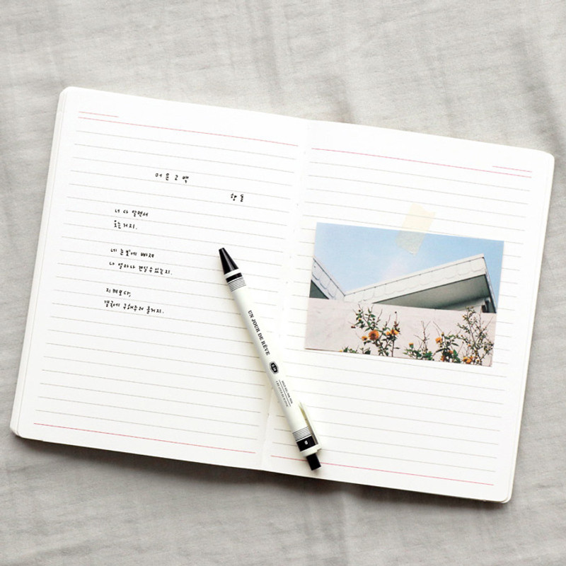 Lined note - ICONIC 2021 Journal Journey dated weekly diary planner Lined note - ICONIC 2021 Journal Journey dated weekly diary planner