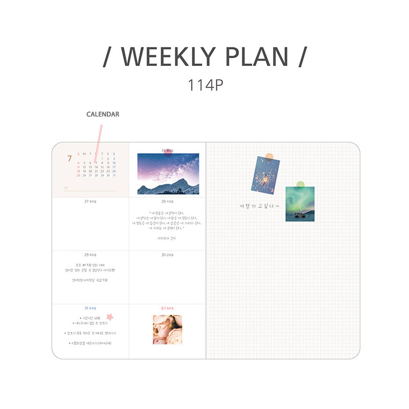 Weekly plan - PLEPLE 2021 Better than Today dated weekly planner scheduler Weekly plan - PLEPLE 2021 Better than Today dated weekly planner scheduler