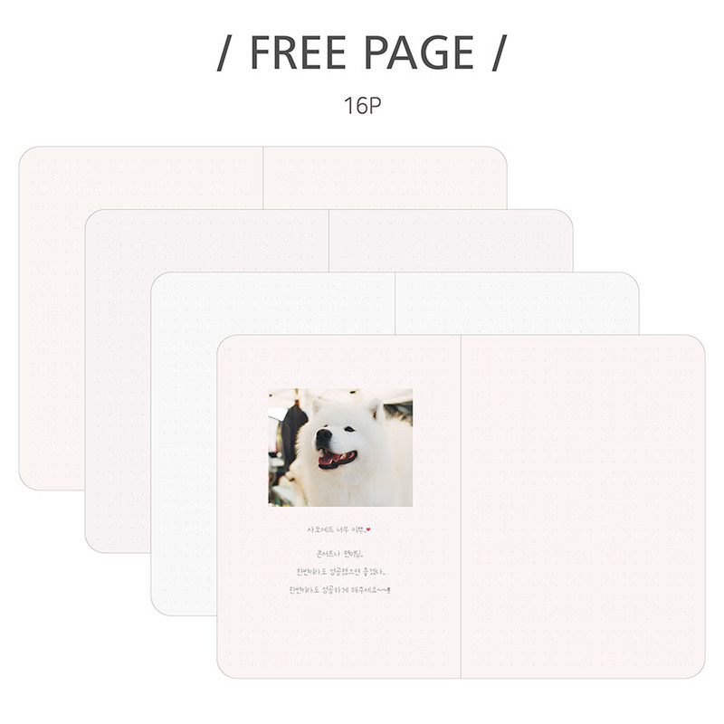 Free page - PLEPLE 2021 Better than Today dated weekly planner scheduler Free page - PLEPLE 2021 Better than Today dated weekly planner scheduler