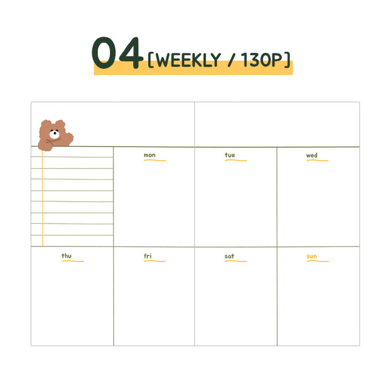 Weekly plan - Wanna This Tailorbird dateless weekly diary planner ver6