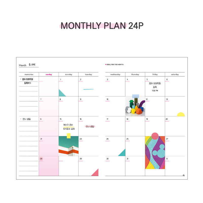 Monthly plan - Second Mansion But today dateless weekly planner ver7