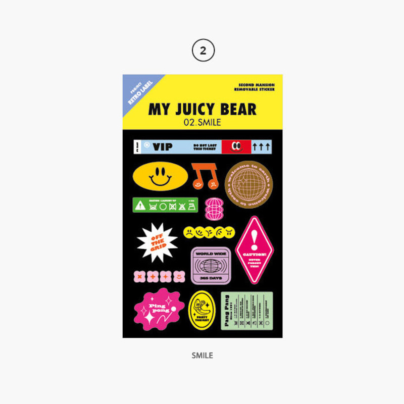 02 Smile - Project retro label my juicy bear removable sticker 02 Smile - Project retro label my juicy bear removable sticker