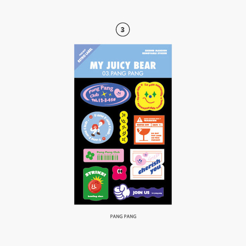 03 Pang Pang - Project retro label my juicy bear removable sticker 03 Pang Pang - Project retro label my juicy bear removable sticker