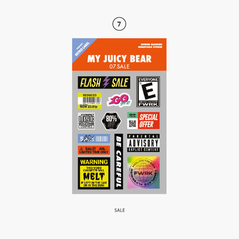 07 Sale - Project retro label my juicy bear removable sticker 07 Sale - Project retro label my juicy bear removable sticker