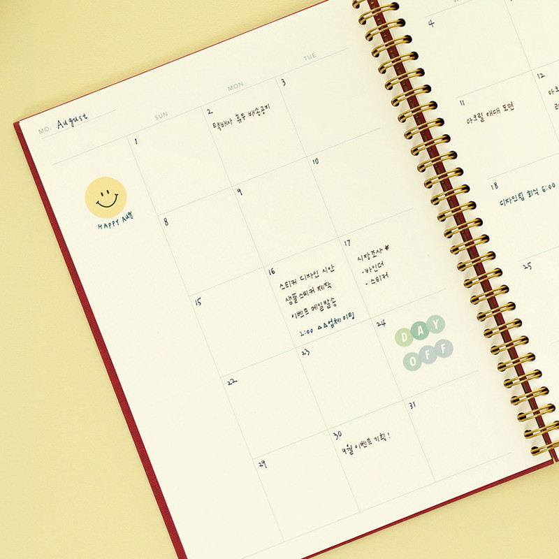 Monthly plan - PAPERIAN Standard B5 dateless weekly diary planner