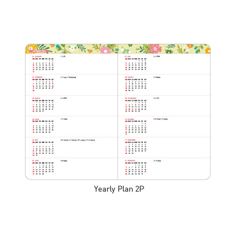 Yearly plan - Ardium 2021 Flower dated weekly diary planner Yearly plan - Ardium 2021 Flower dated weekly diary planner
