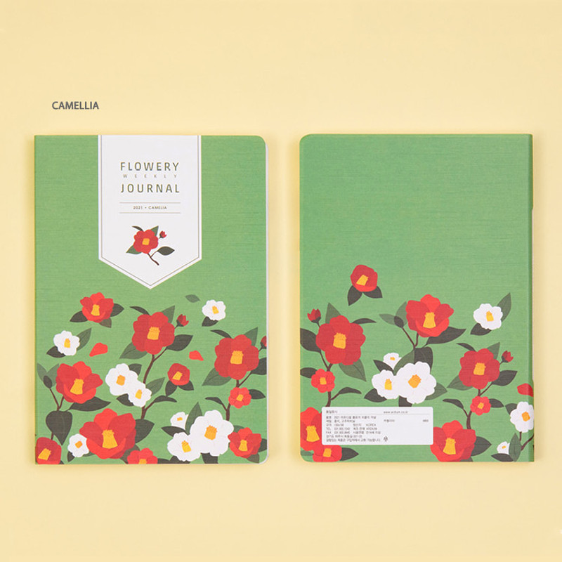 Camellia - Ardium 2021 Flower dated weekly diary planner Camellia - Ardium 2021 Flower dated weekly diary planner