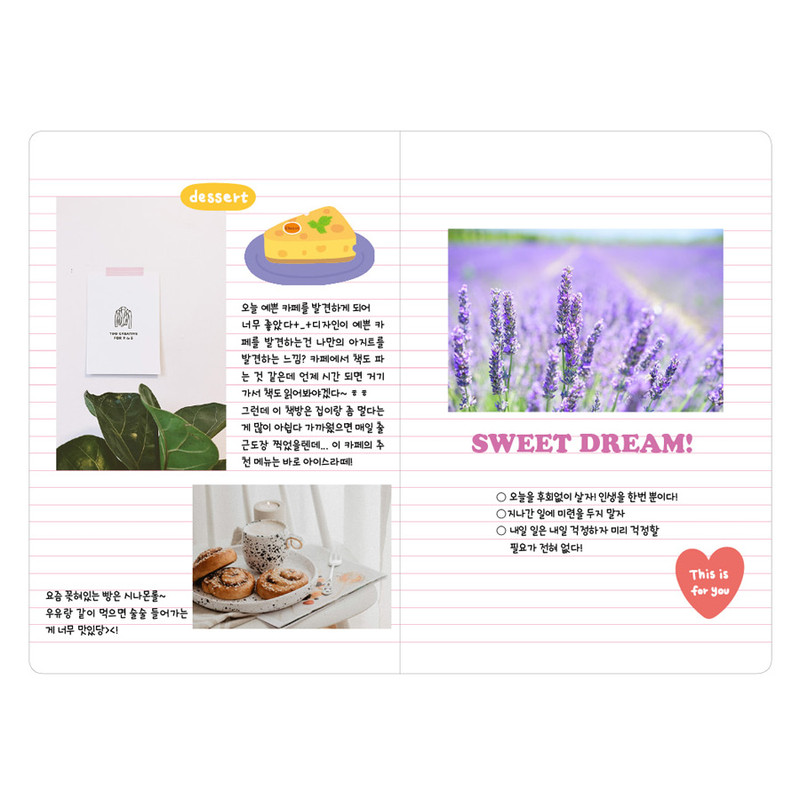 Free note - Ardium 2021 Flower dated weekly diary planner Free note - Ardium 2021 Flower dated weekly diary planner