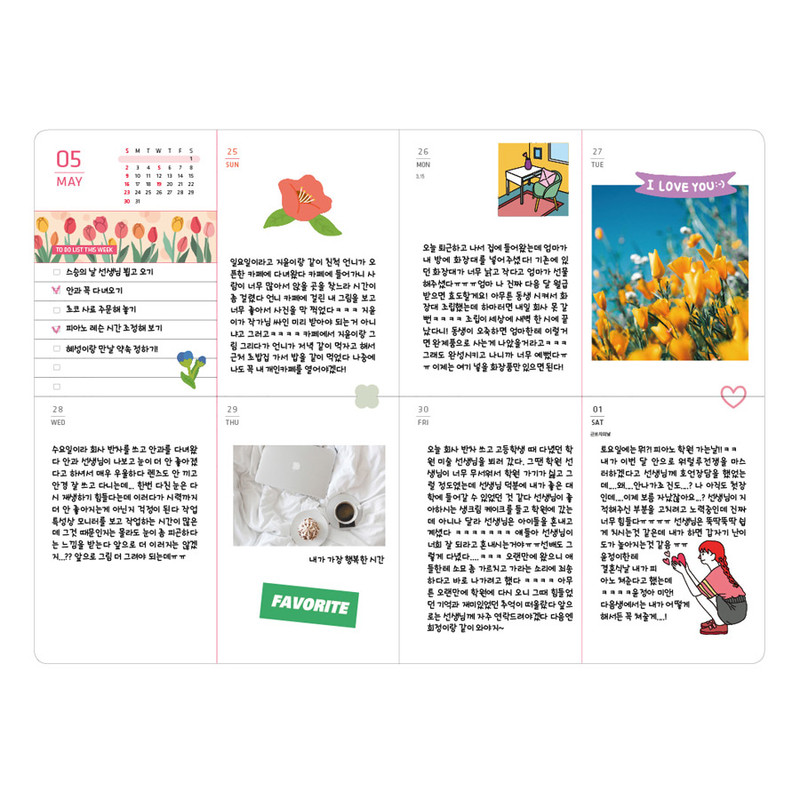 Weekly plan - Ardium 2021 Flower dated weekly diary planner Weekly plan - Ardium 2021 Flower dated weekly diary planner