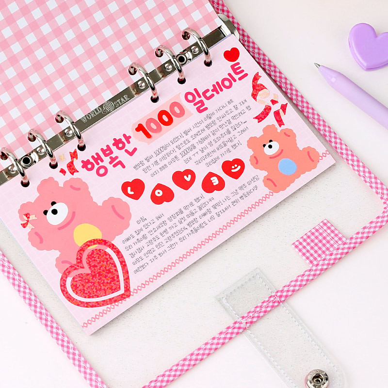 Usage example - Wanna This Basic Korean Alphabet sticker