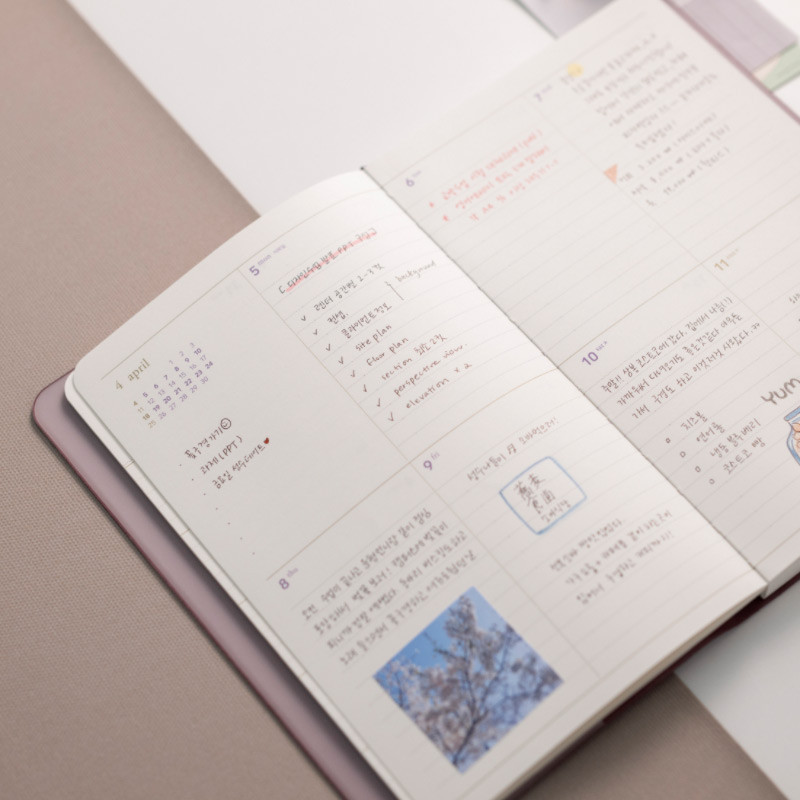 Weekly plan - 2021 Notable memory medium dated weekly planner Weekly plan - 2021 Notable memory medium dated weekly planner