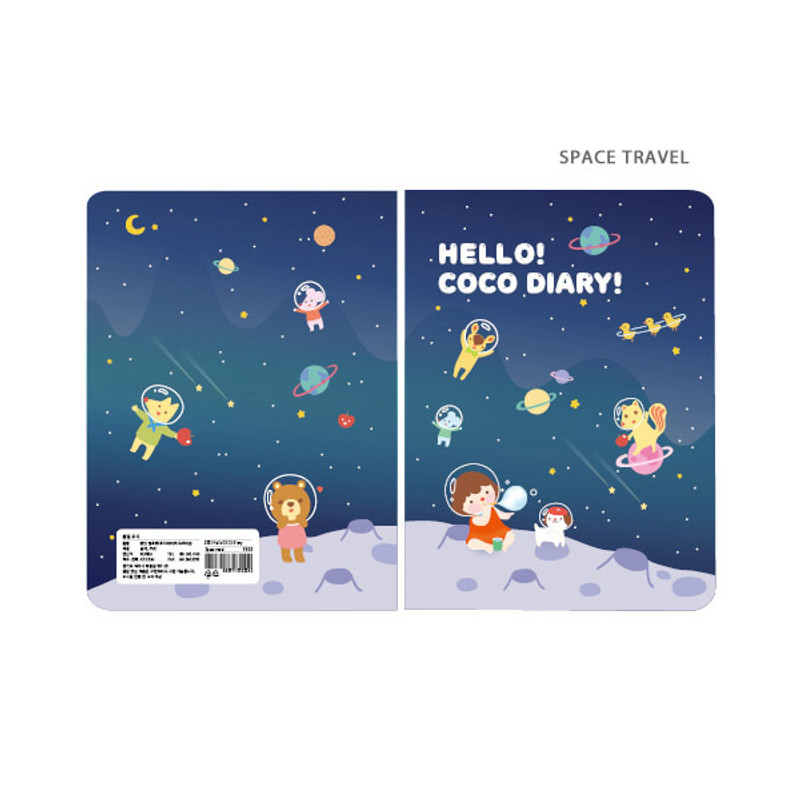 Space travel - Ardium 2021 Hello coco dated monthly diary planner