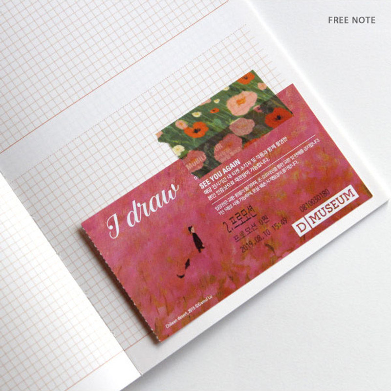 Free note - Jam Studio 2021 OH dated weekly diary planner