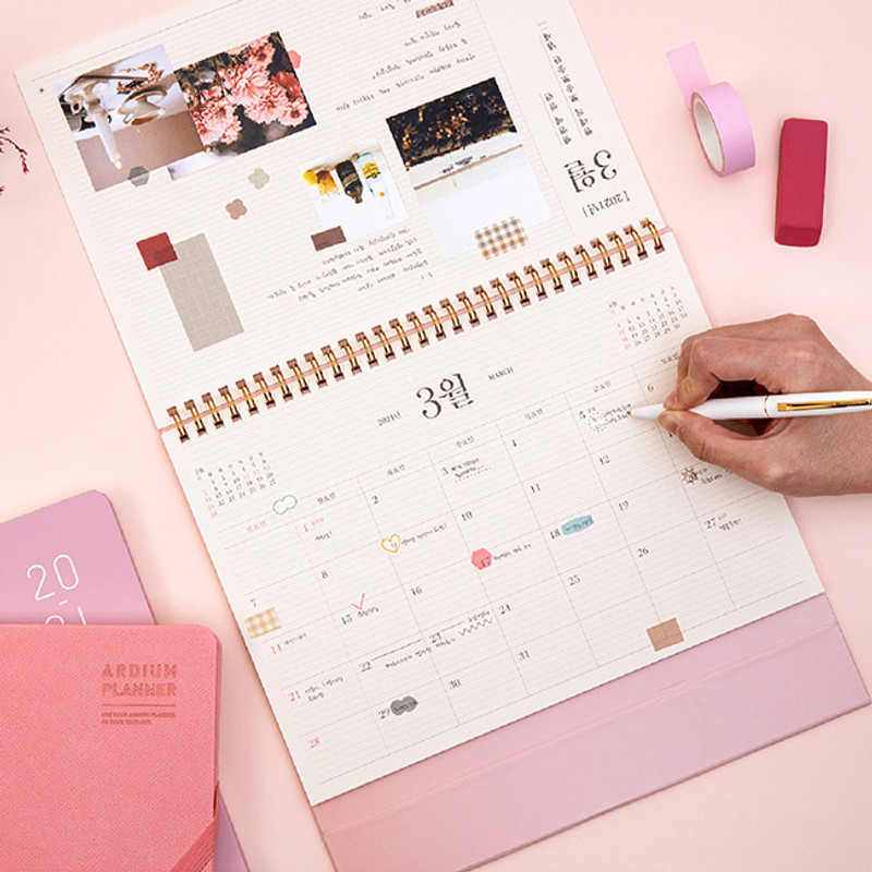 Ardium 2021 Daily life monthly desk calendar Ardium 2021 Daily life monthly desk calendar