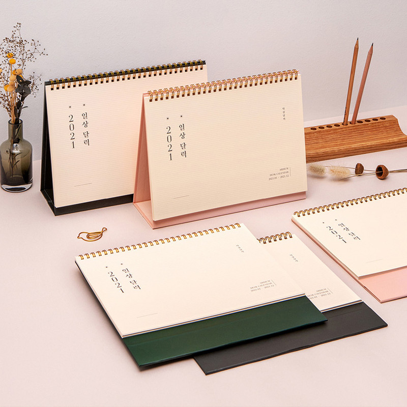 Ardium 2021 Daily life monthly desk calendar Ardium 2021 Daily life monthly desk calendar