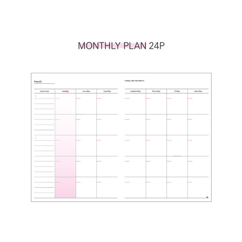 Monthly plan - Second Mansion Cool kids dateless weekly diary planner