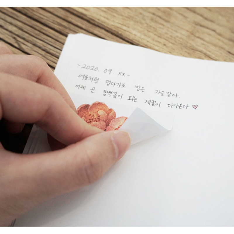 Removable - N.IVY Merci bloom removable sticker set Removable - N.IVY Merci bloom removable sticker set