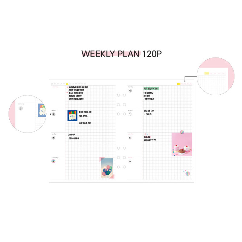Weekly plan - Second Mansion Moment A5 6-ring undated weekly diary planner