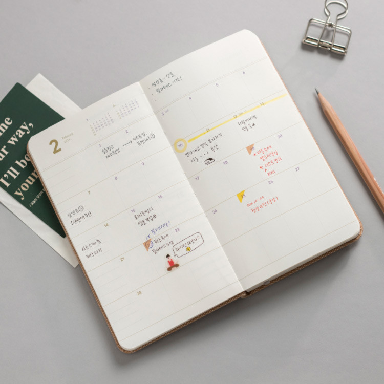 Monthly plan - Byfulldesign 2021 Making memory handy dated weekly planner