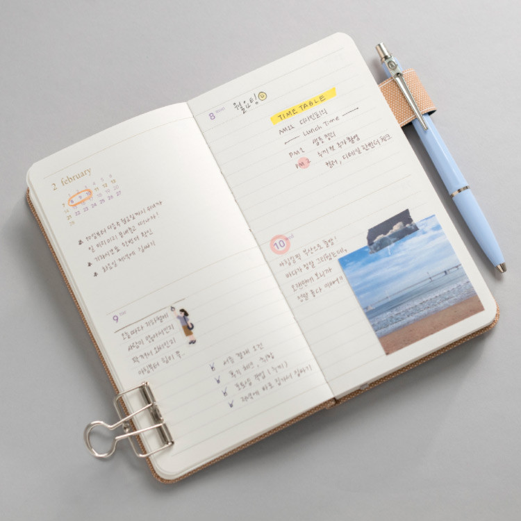 Weekly plan - Byfulldesign 2021 Making memory handy dated weekly planner