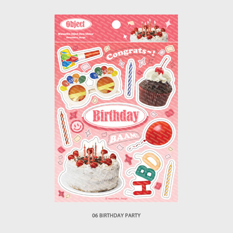 06 Birthday party - Wanna This Object removable deco sticker
