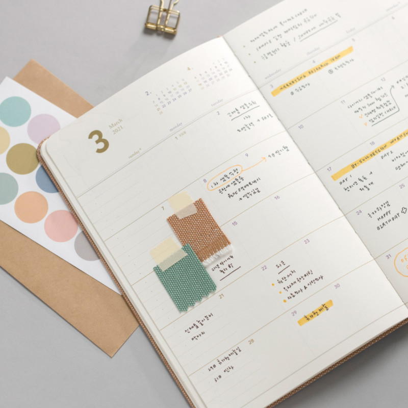 Monthly plan - 2021 Making memory medium dated weekly planner