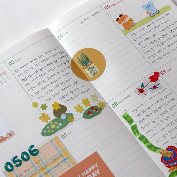 Weekly plan - Jam Studio 2021 One fine day dated weekly diary planner