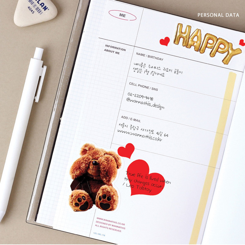 Personal data - Wanna This Object dateless weekly diary with sticker