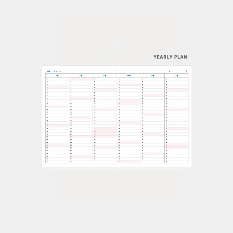 Yearly plan - 3AL Hello 2021 small dated weekly diary planner