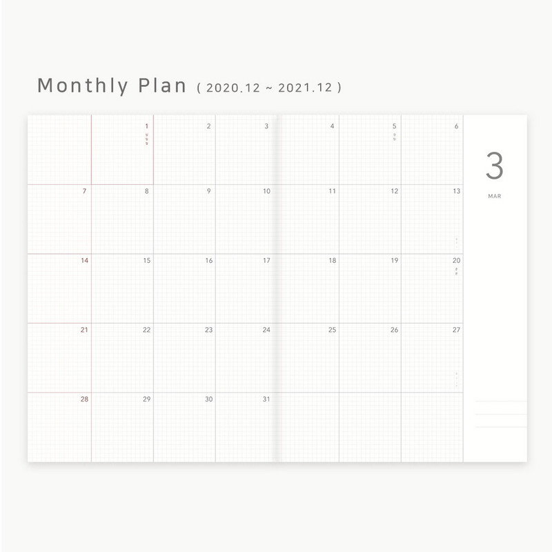 Monthly plan - Eedendesign 2021 Hello month B5 dated monthly planner