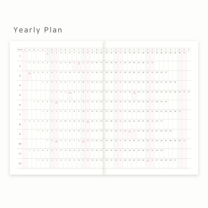Yearly plan - Eedendesign 2021 Month and note dated monthly diary planner