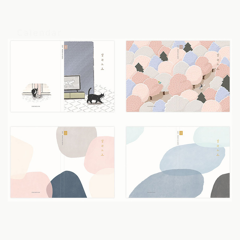 Eedendesign 2021 Month and note dated monthly diary planner