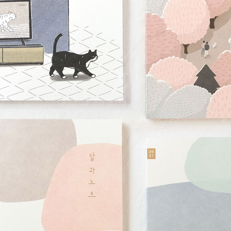 Eedendesign 2021 Month and note dated monthly diary planner