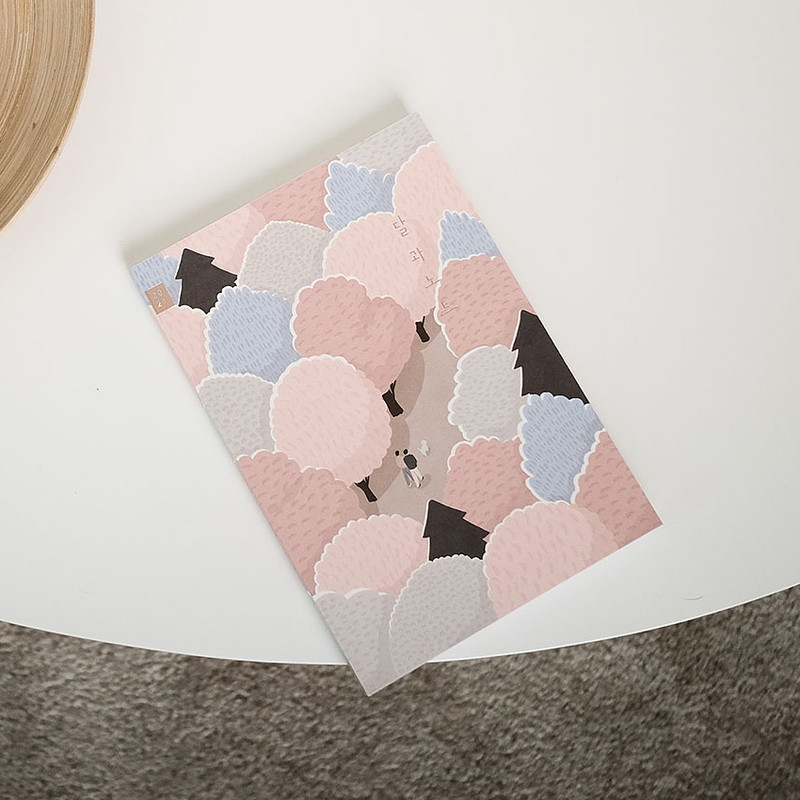 Forest - Eedendesign 2021 Month and note dated monthly diary planner