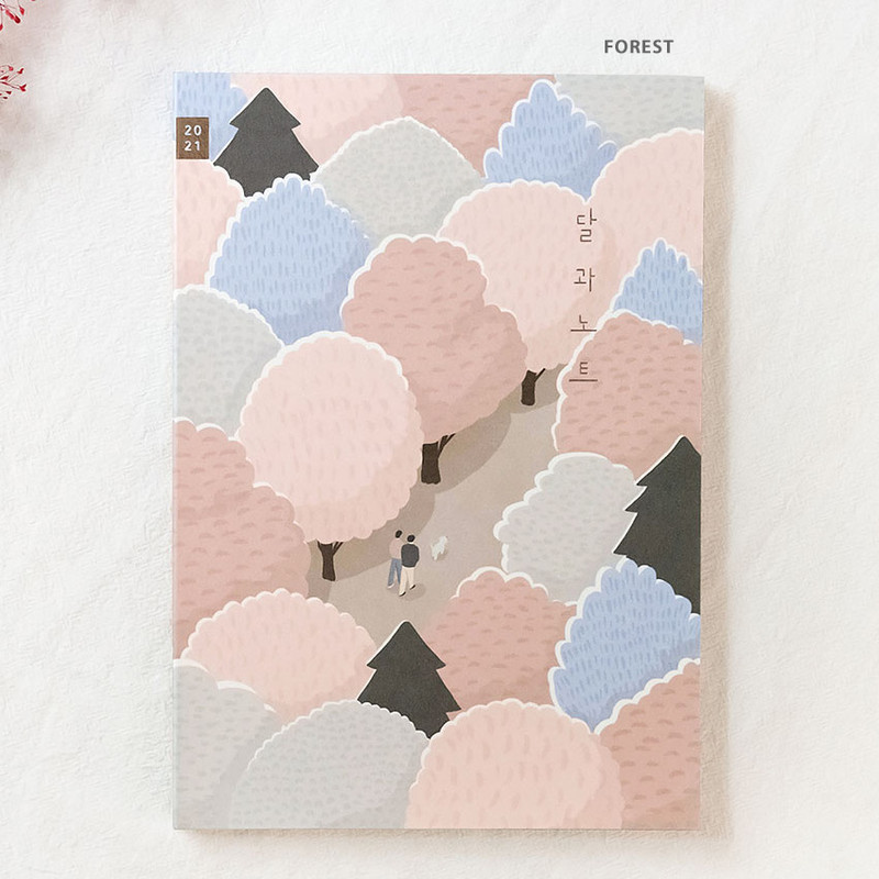 Forest - Eedendesign 2021 Month and note dated monthly diary planner