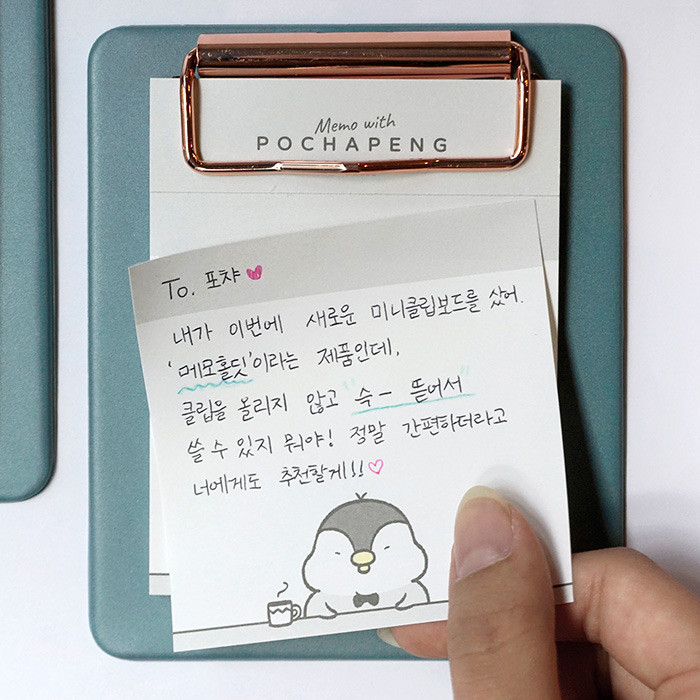 N.IVY Pochapeng clipboard holder with sticky notepad