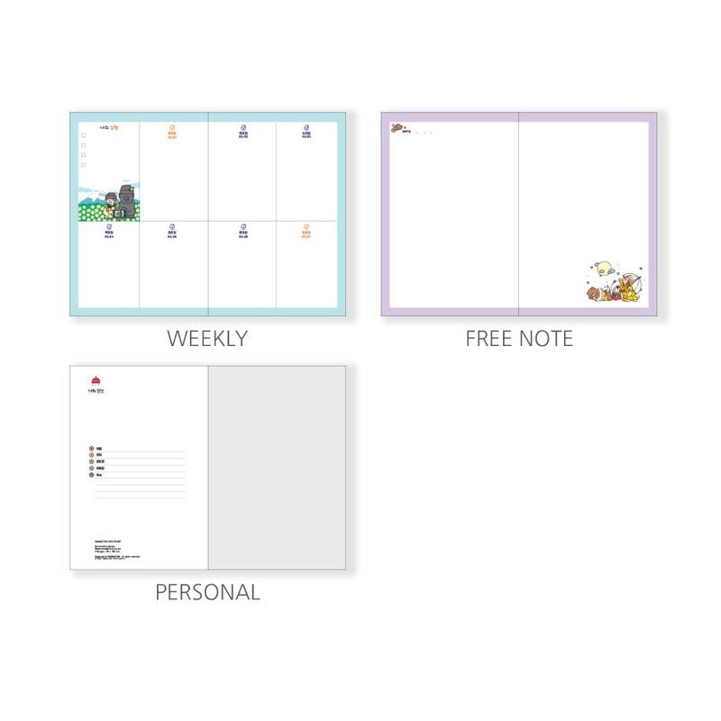 Planner sections - GMZ 2021 My record of a warm day dated weekly diary