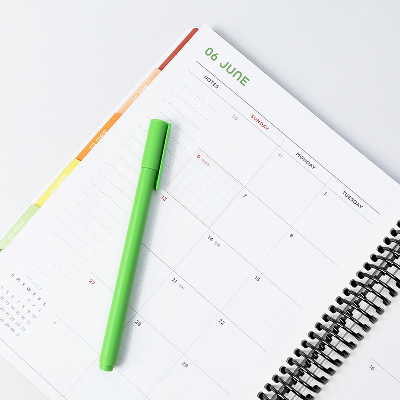 Monthly plan - 2021 Watercolor Quote spiral dated weekly planner