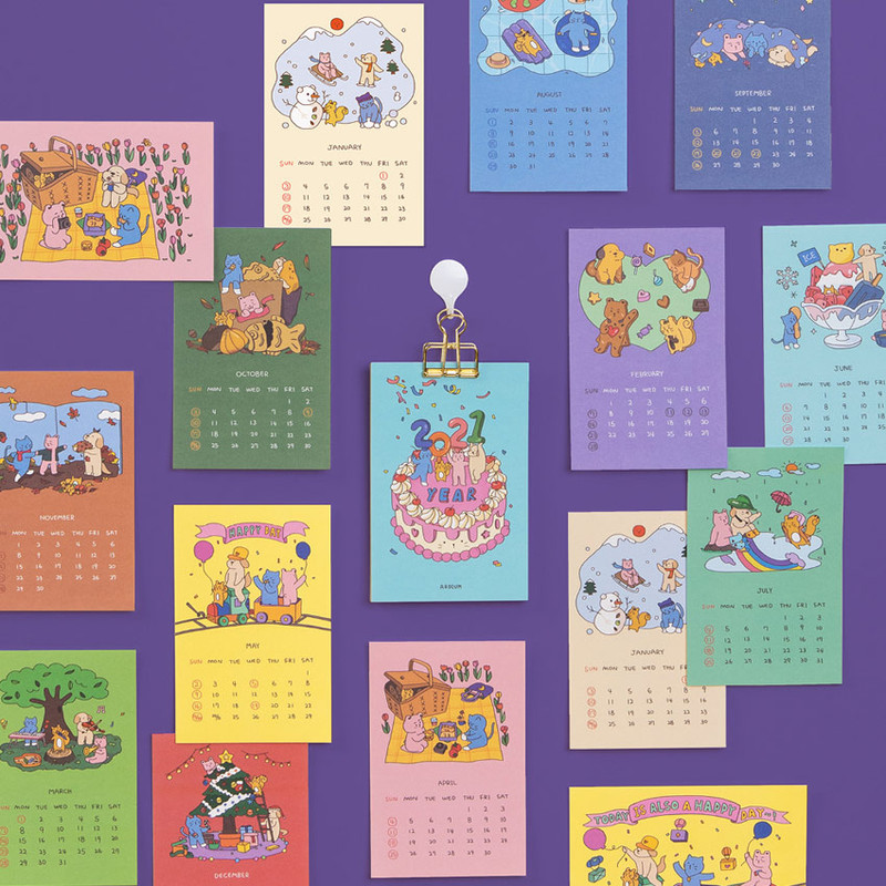Ardium 2021 Day friends dated monthly calendar sheets Ardium 2021 Day friends dated monthly calendar sheets