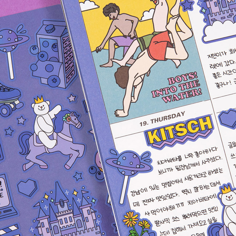 Usage example - Ardium Pop illustration colorful point paper sticker ver5 Usage example - Ardium Pop illustration colorful point paper sticker ver5