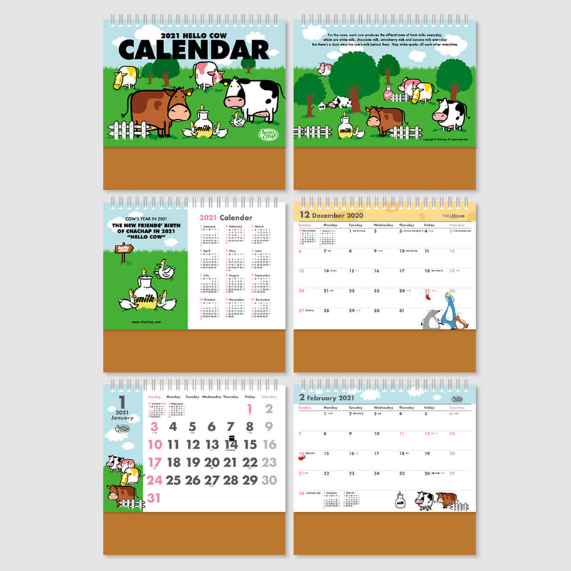 Calendar sections - Chachap 2021 Hello cow dated monthly desk calendar