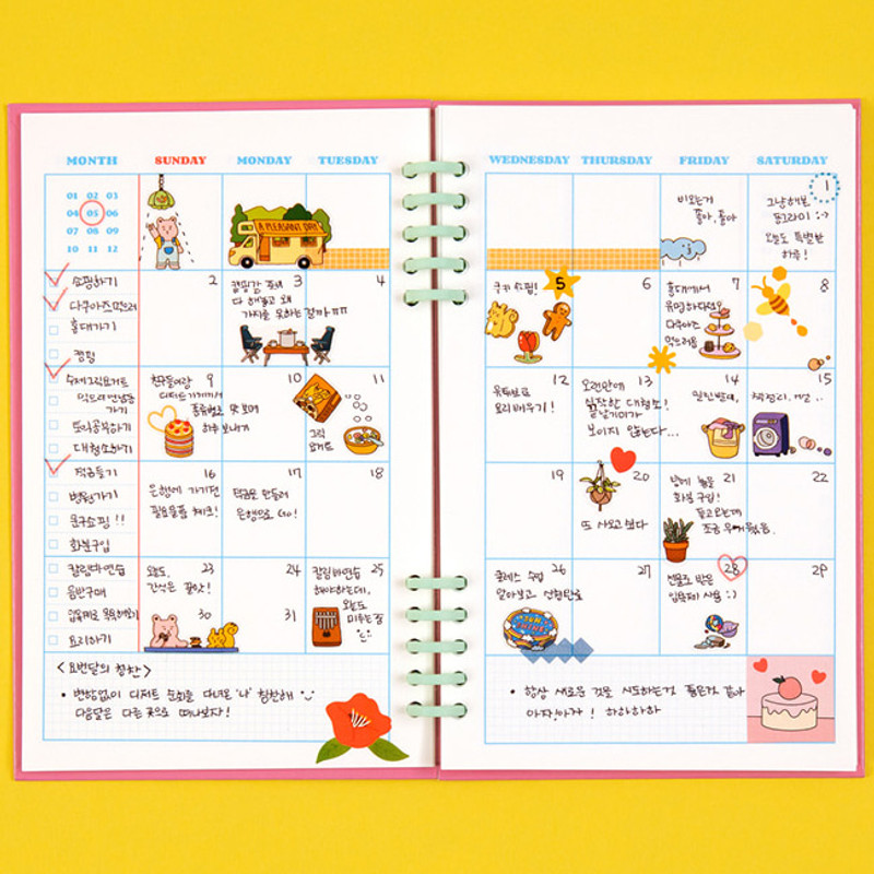 Monthly plan  Ardium Color pop 10 rings dateless monthly diary planner Monthly plan  Ardium Color pop 10 rings dateless monthly diary planner