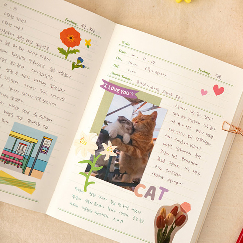 Daily diary - Ardium About today dateless daily diary planner Daily diary - Ardium About today dateless daily diary planner