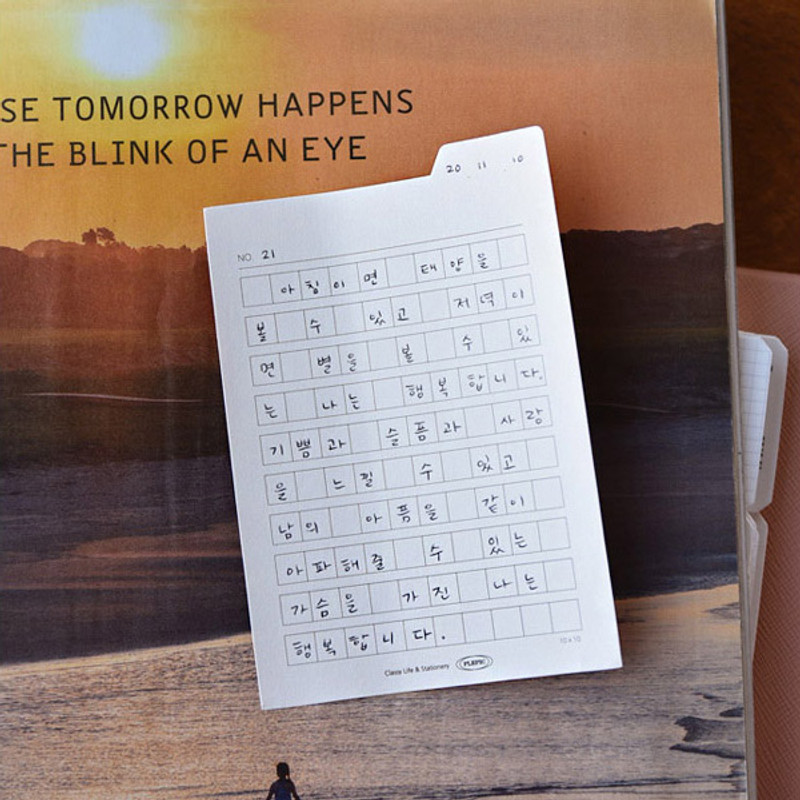 Usage example - Play Obje Index memo plan checklist various sticky notepad Usage example - Play Obje Index memo plan checklist various sticky notepad