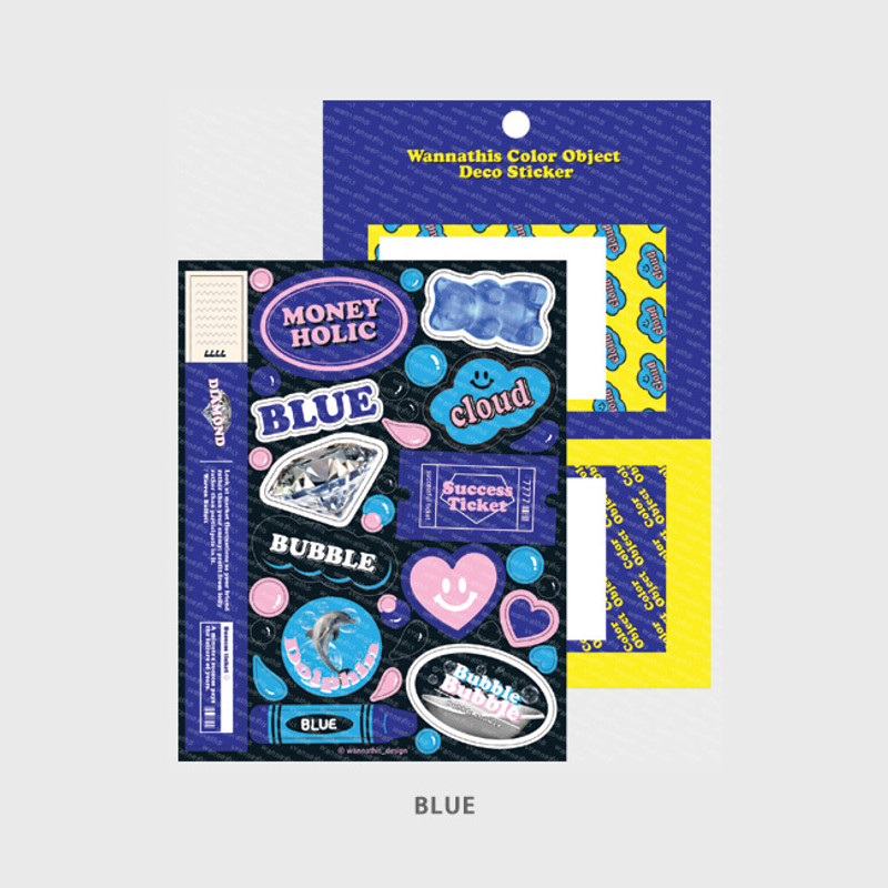 Blue - Wanna This Color object removable deco sticker