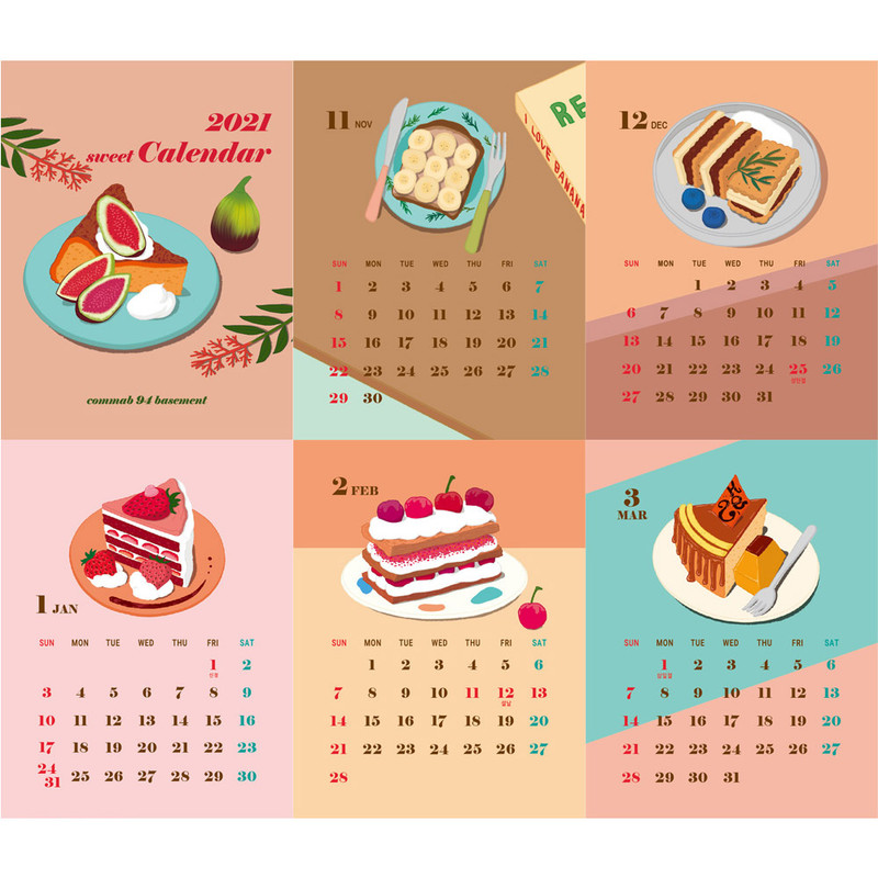 Front - Design Comma-B 2021 Sweet dessert monthly desk calendar Front - Design Comma-B 2021 Sweet dessert monthly desk calendar